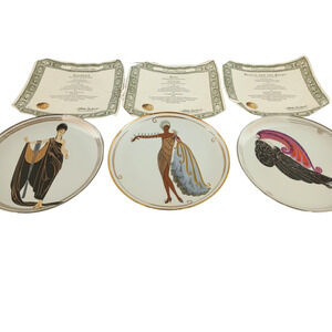 Lot of 3 Glamour House Of Erte Fashion Limited Edition Franklin Mint Plates COA